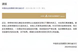 独行侠为欧文专门配备了一名厨师以确保太阳下山后他可以立刻进食